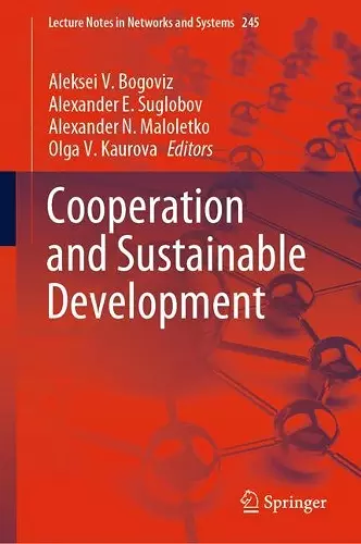 Сooperation and Sustainable Development cover