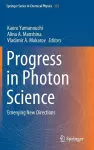 Progress in Photon Science cover