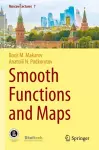 Smooth Functions and Maps cover