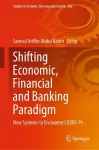 Shifting Economic, Financial and Banking Paradigm cover