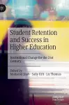 Student Retention and Success in Higher Education cover