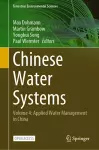 Chinese Water Systems cover