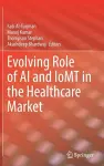 Evolving Role of AI and IoMT in the Healthcare Market cover