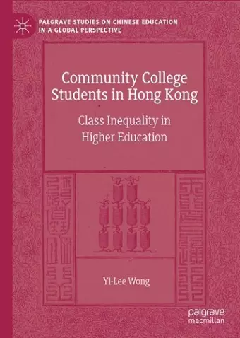 Community College Students in Hong Kong cover