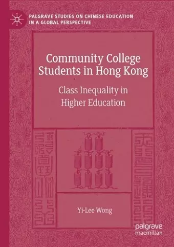 Community College Students in Hong Kong cover