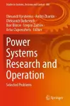 Power Systems Research and Operation cover