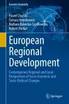 European Regional Development cover