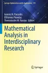 Mathematical Analysis in Interdisciplinary Research cover