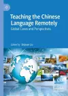 Teaching the Chinese Language Remotely cover