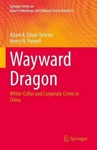 Wayward Dragon cover