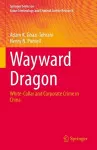 Wayward Dragon cover