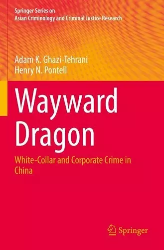 Wayward Dragon cover