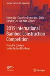 2019 International Bamboo Construction Competition cover