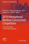 2019 International Bamboo Construction Competition cover