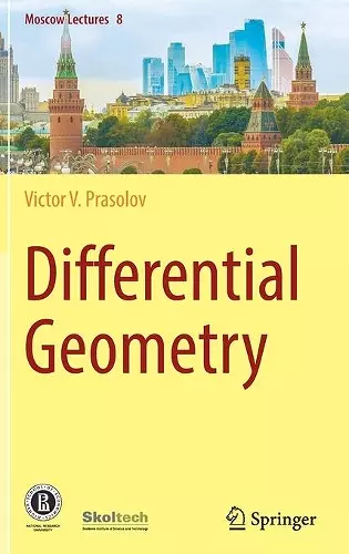 Differential Geometry cover