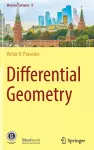 Differential Geometry cover