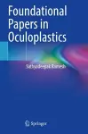 Foundational Papers in Oculoplastics cover