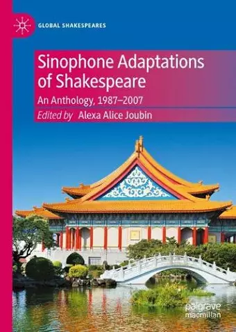 Sinophone Adaptations of Shakespeare cover