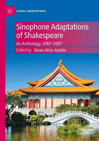 Sinophone Adaptations of Shakespeare cover