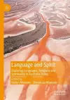 Language and Spirit cover