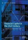 Financial Capital in the 21st Century cover