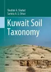 Kuwait Soil Taxonomy cover