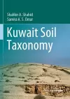 Kuwait Soil Taxonomy cover