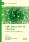 Public Sector Reforms in Pakistan cover