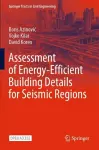 Assessment of Energy-Efficient Building Details for Seismic Regions cover