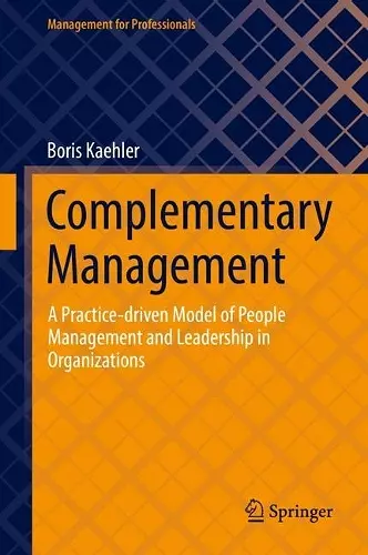 Complementary Management cover