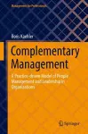 Complementary Management cover