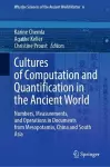 Cultures of Computation and Quantification in the Ancient World cover