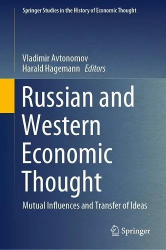 Russian and Western Economic Thought cover