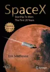 SpaceX cover