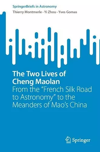 The Two Lives of Cheng Maolan cover