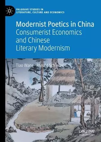 Modernist Poetics in China cover