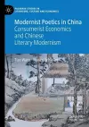 Modernist Poetics in China cover