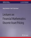 Lectures on Financial Mathematics cover