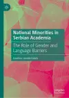 National Minorities in Serbian Academia cover