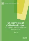 On the Process of Civilisation in Japan cover