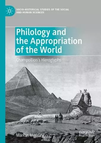 Philology and the Appropriation of the World cover