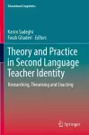 Theory and Practice in Second Language Teacher Identity cover