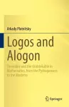 Logos and Alogon cover