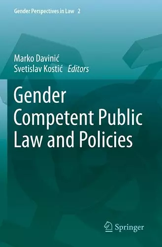 Gender Competent Public Law and Policies cover