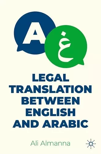 Legal Translation between English and Arabic cover