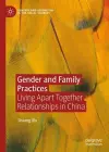 Gender and Family Practices cover