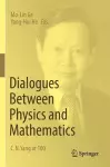 Dialogues Between Physics and Mathematics cover