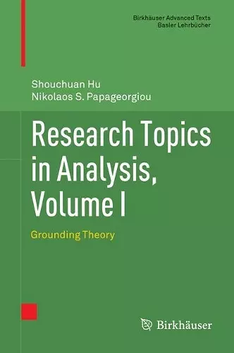 Research Topics in Analysis, Volume I cover