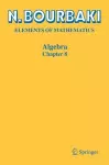 Algebra cover