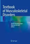 Textbook of Musculoskeletal Disorders cover